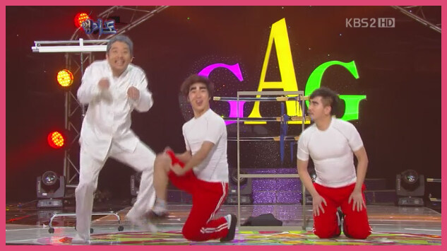 어린시절에 보면 ㅈㄴ 유치했던 개콘코너.jpg_2.jpg