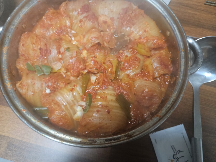 분노주의)서울시 강서구에서 파는 김치찜수준_4.jpg