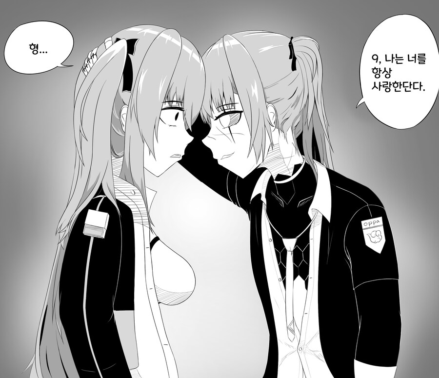 쏘전)하루 10장 감사의 리바(사오)짤 달리기!_3.png