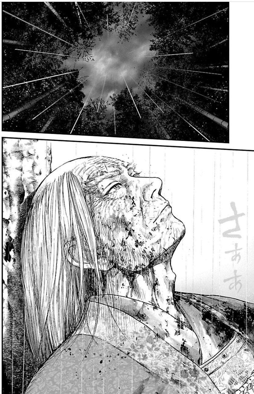 황금 고블린을 발견한 일본 농민들_2.png