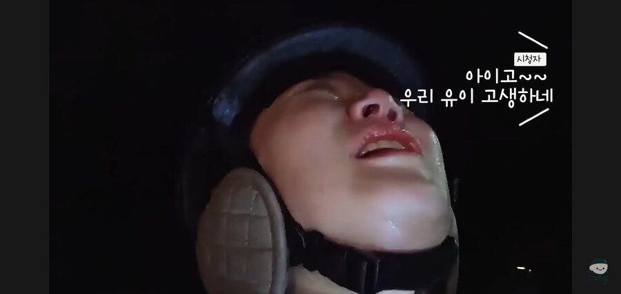 이젠 약간 존경스럽기까지한 여행 유튜버_6.jpg