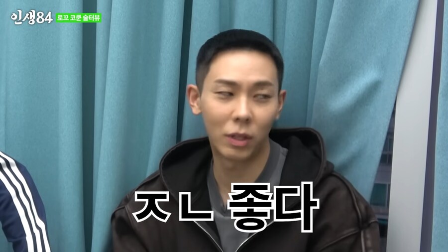 로꼬가 욕을 안하는 이유_9.png