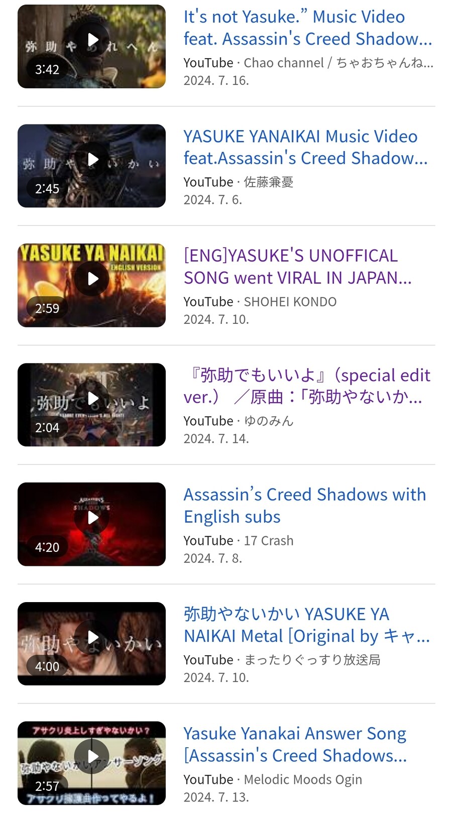 내가 어크 섀도우스로 알게 된 것_5.jpg