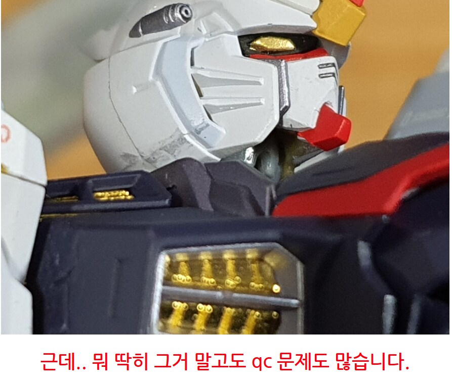 노을이의 기묘한 메탈빌드 수리_6.png