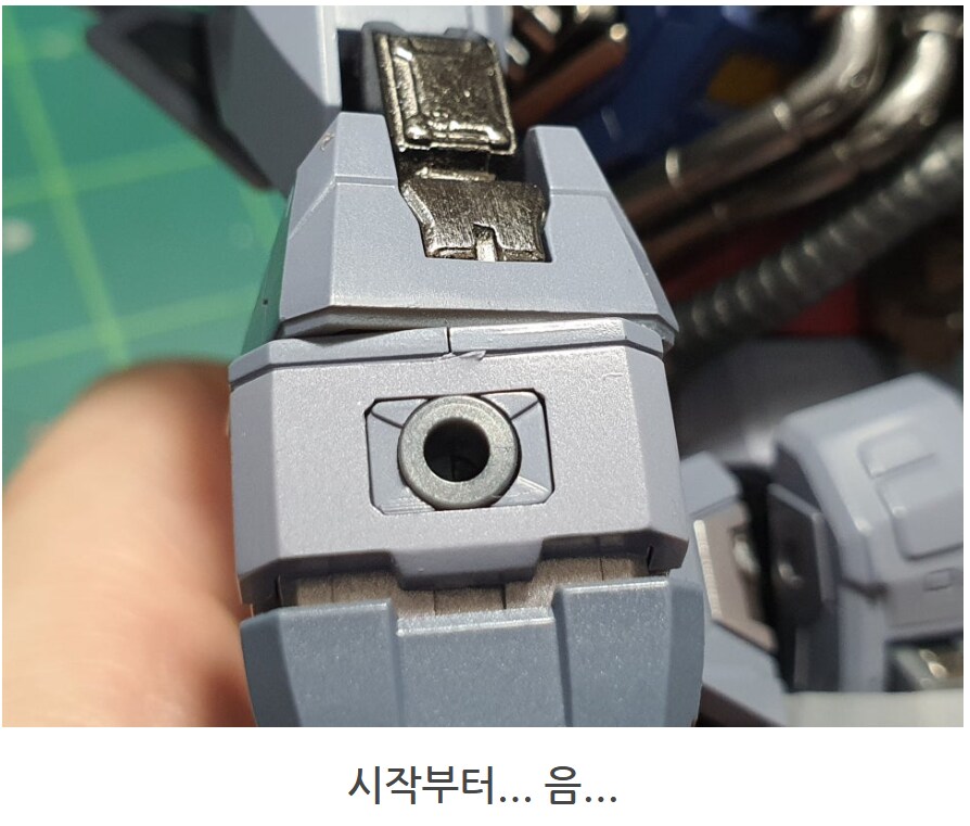 노을이의 기묘한 메탈빌드 수리_68.png