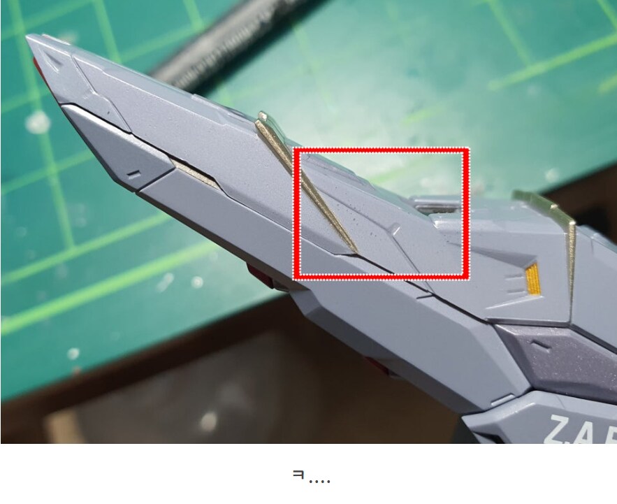 노을이의 기묘한 메탈빌드 수리_97.png