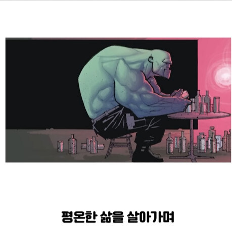 의외로 헐크의 엄청난 약점_4.jpg