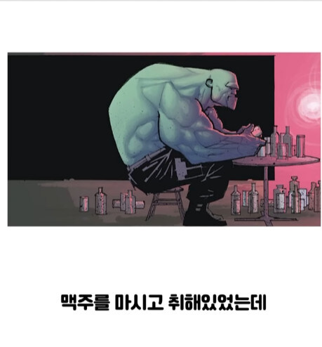 의외로 헐크의 엄청난 약점_5.jpg