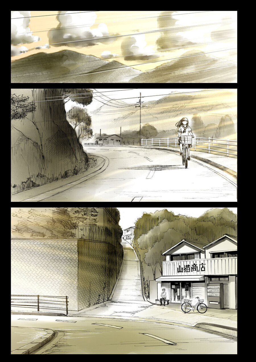 소꿉친구가 고백받은.manga_11.jpg