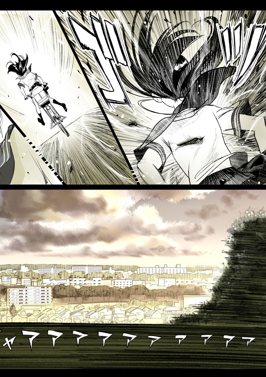 소꿉친구가 고백받은.manga_18.jpg