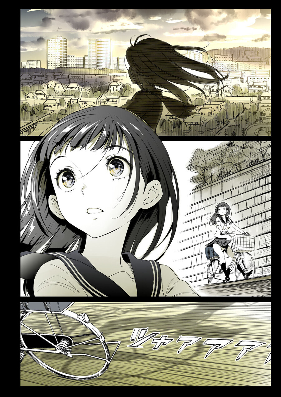 소꿉친구가 고백받은.manga_20.jpg