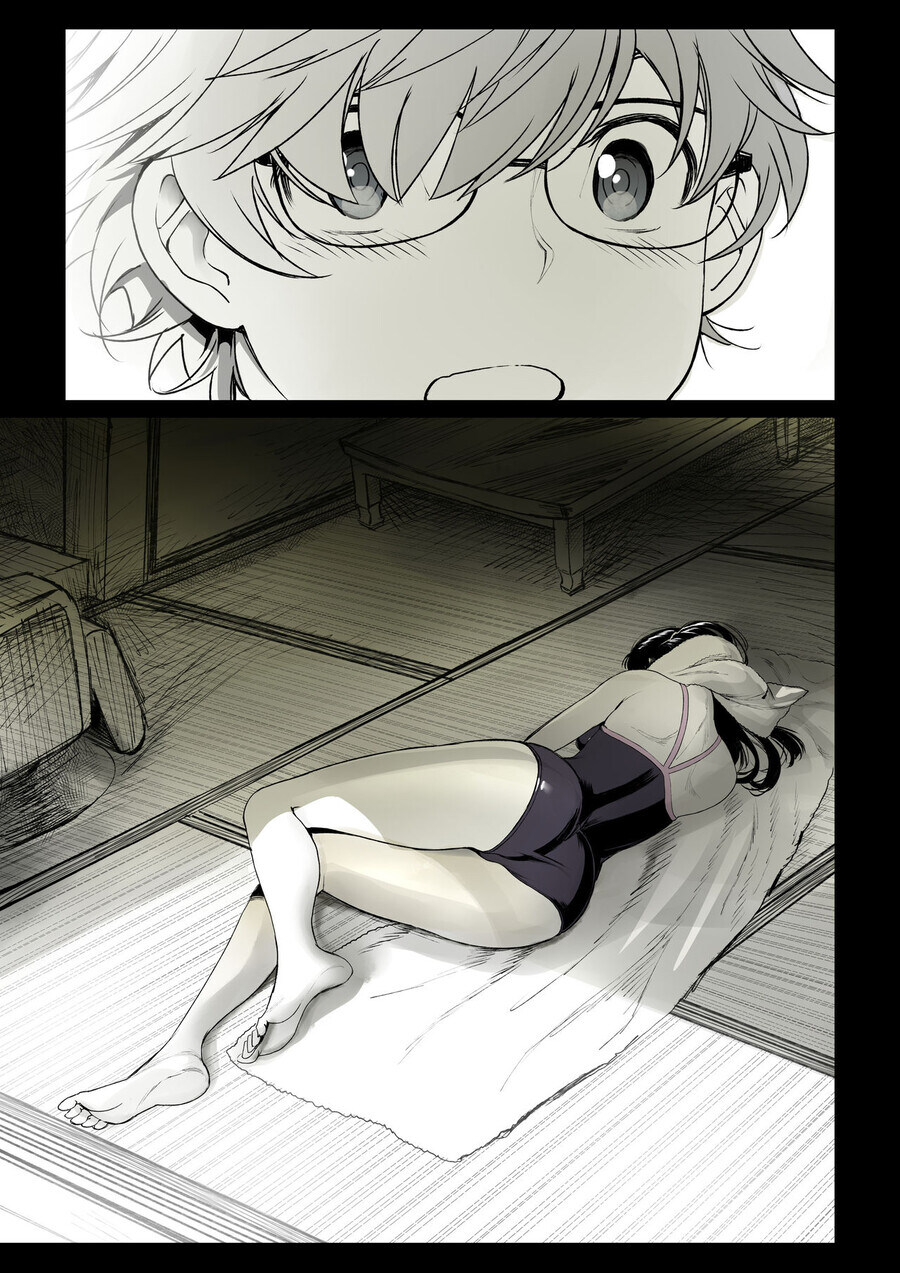 소꿉친구가 고백받은.manga_27.jpg