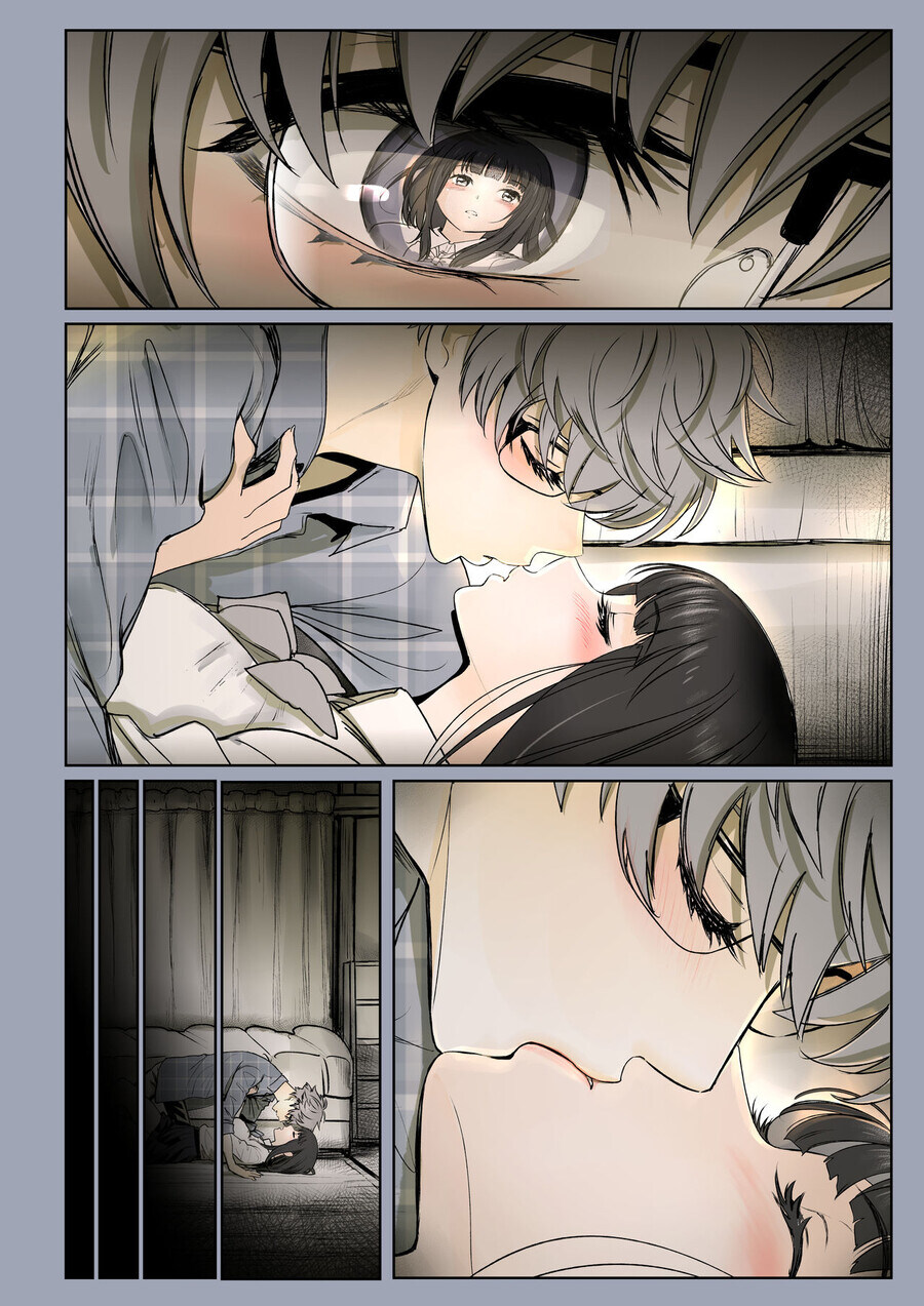 소꿉친구가 고백받은.manga_50.jpg