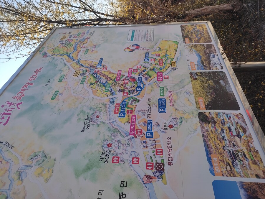 광양 여행_69.jpg