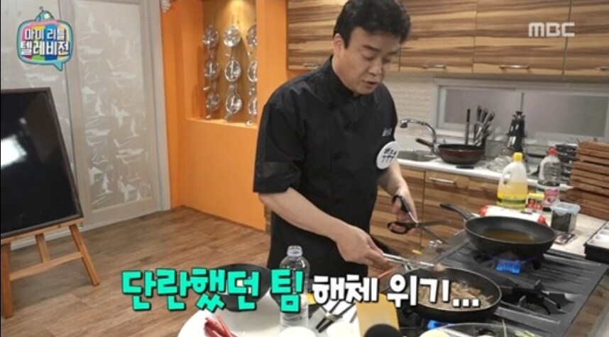 논란이 계속 늘어나는 백종원 요약_3.jpg