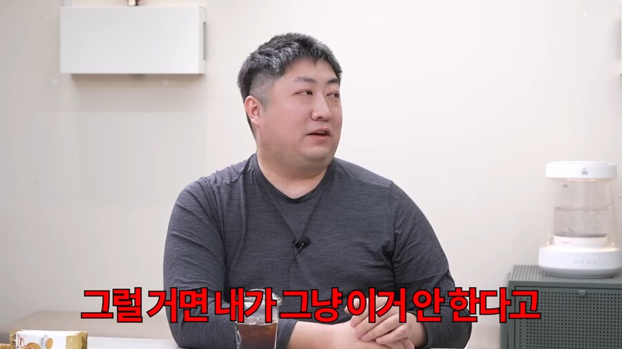 트릭컬) 여기사장님이 확실히 능력자인거 느끼는게._6.png