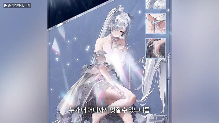 트릭컬) 여기사장님이 확실히 능력자인거 느끼는게._9.png