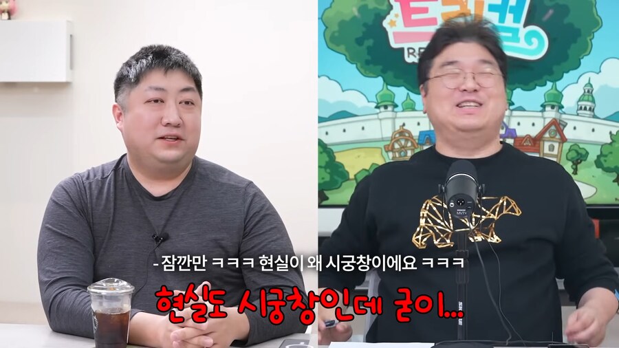 트릭컬) 여기사장님이 확실히 능력자인거 느끼는게._16.png