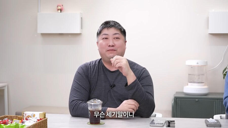 트릭컬) 여기사장님이 확실히 능력자인거 느끼는게._19.png