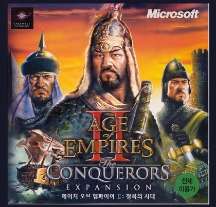 에오엠2 개발자의 고백 "AoE2에 코리아가 등장했던 이유"_3.png