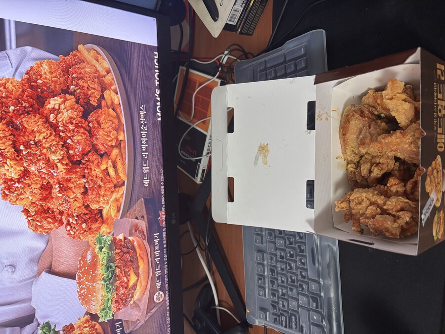 또 속냐?! 세호야!!_2.jpg