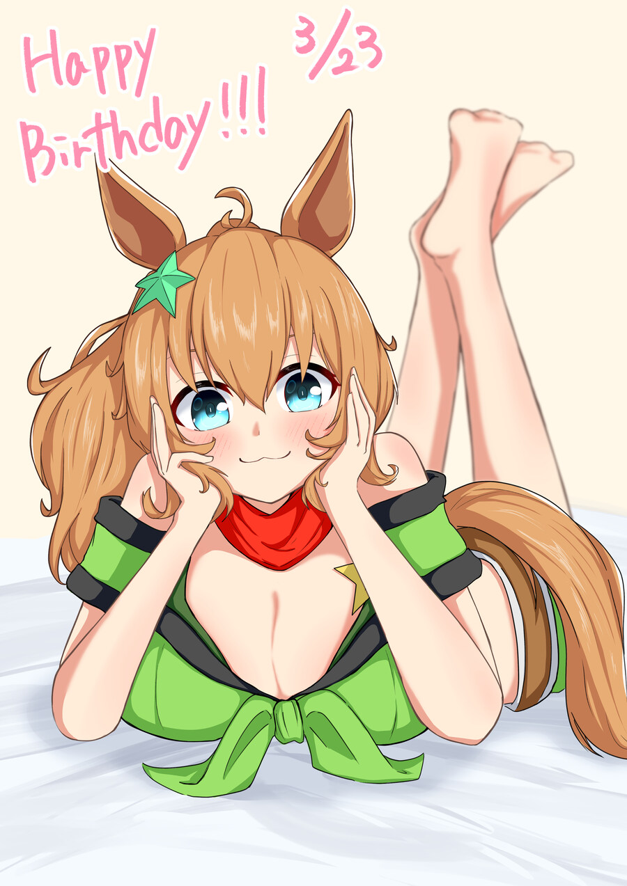 [말딸] 타이키의 생일 기념짤 모음_5.jpg