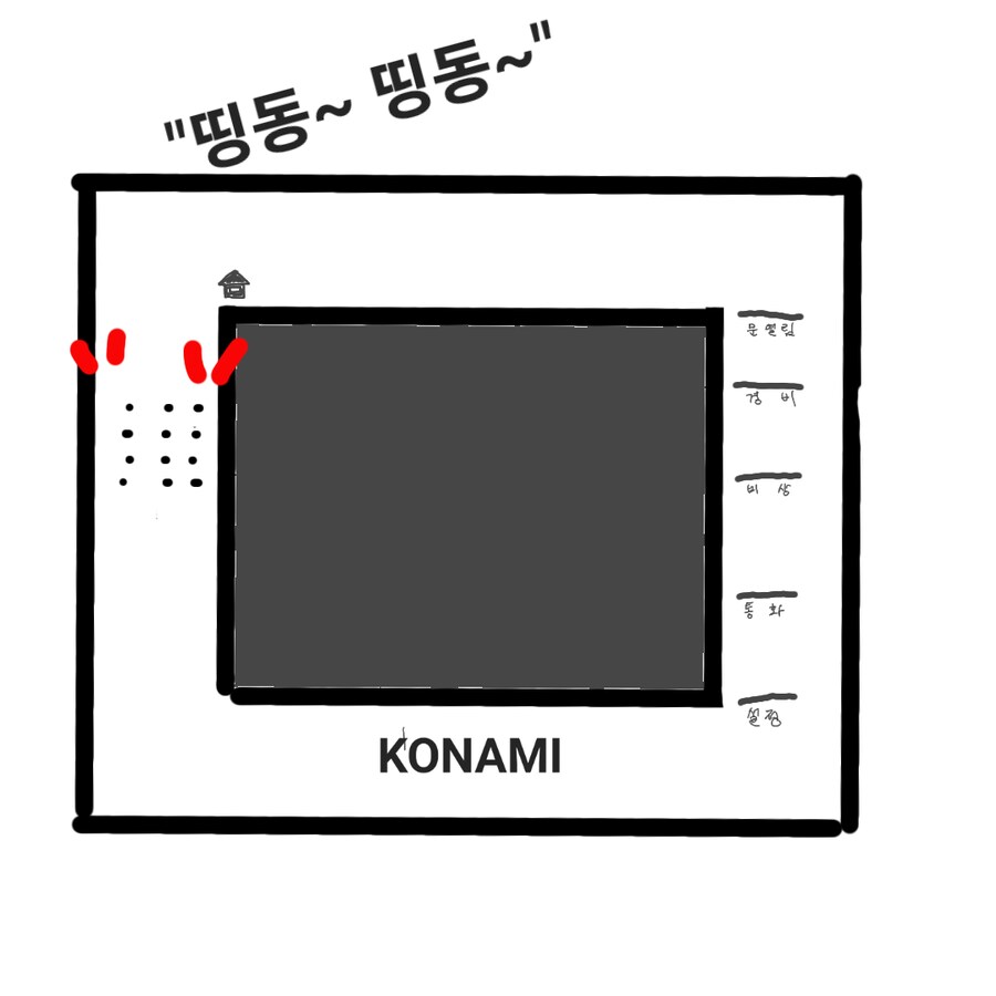 3월24일(월) 방문객_1.png
