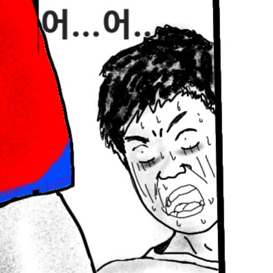 3월24일(월) 방문객_5.png