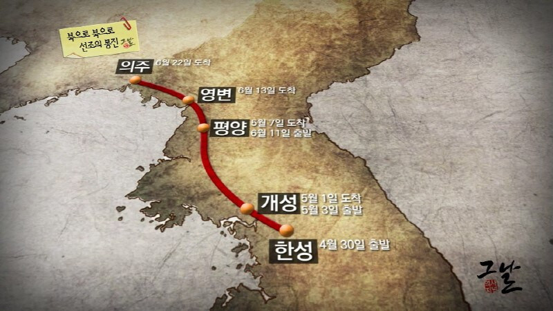 솔직히 나라 망한거 망했다고 말할수 있지_1.jpg