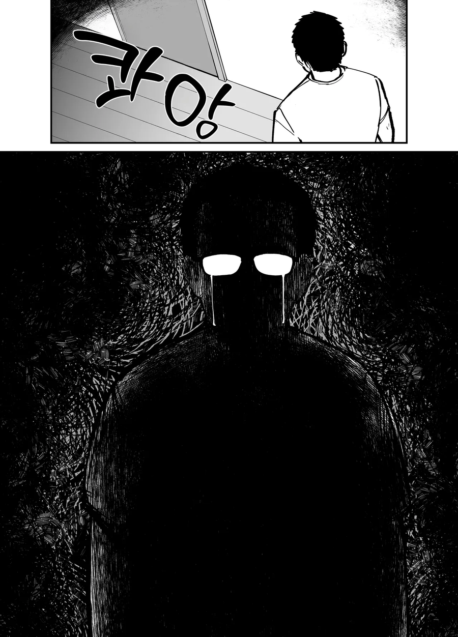 NTR)을 극복하는 순애만화.jpg_30.webp