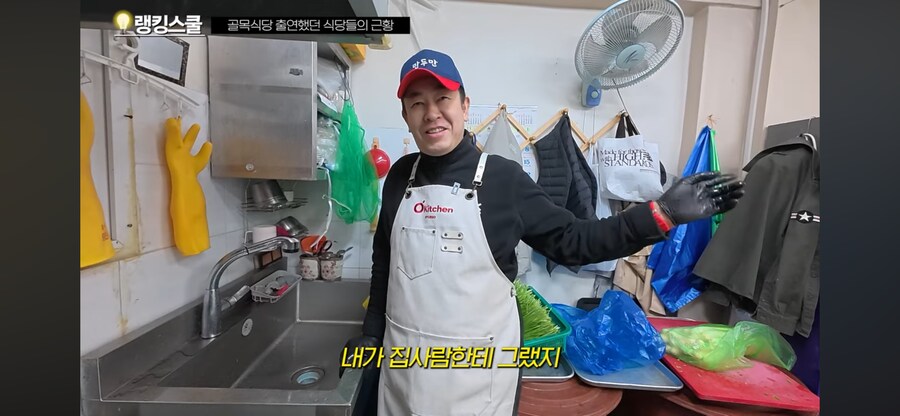 백종원 골목식당 관련 소신 발언 하는 사장님_17.png