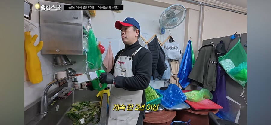 백종원 골목식당 관련 소신 발언 하는 사장님_24.png