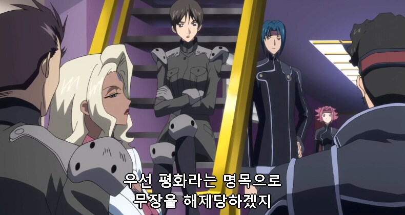 코드기어스)의외로 1기부터 있던 오우기의 흑누나에 대한 집착.JPG_2.png