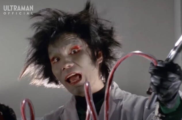 울트라맨) 광기와 기괴함을 잘 보여준 악역 배우_17.jpg