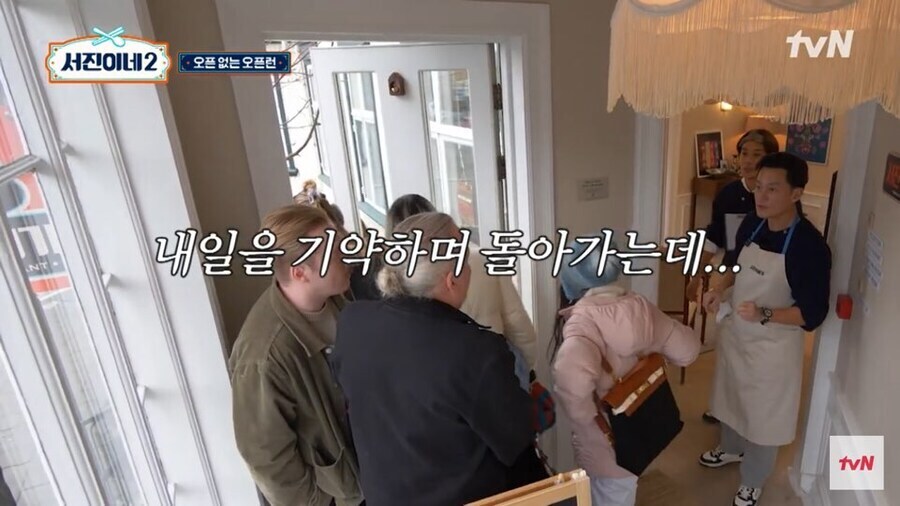 최근엔 기존 그림과 패턴이 완전히 무너졌던 나영석 예능_6.jpg