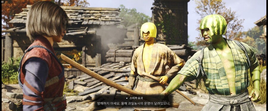 어크 섀도우) 제작진들이 용과 같이를 재미있게 했나..._1.jpg