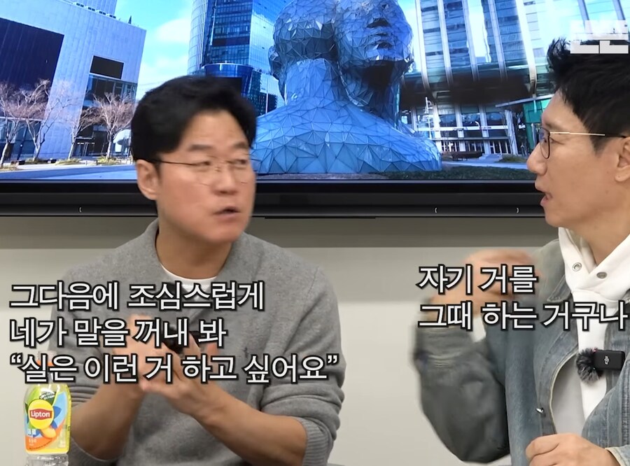유머) 나영석이 후배PD들에게 노골적으로 조언하는 것_12.jpg