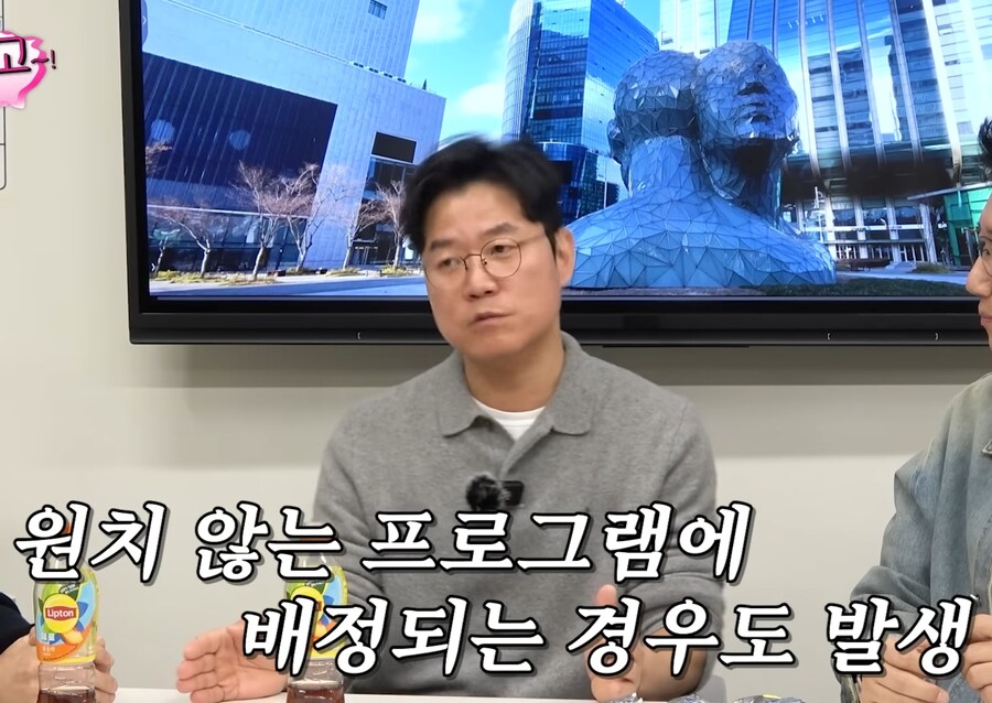 유머) 나영석이 후배PD들에게 노골적으로 조언하는 것_16.jpg