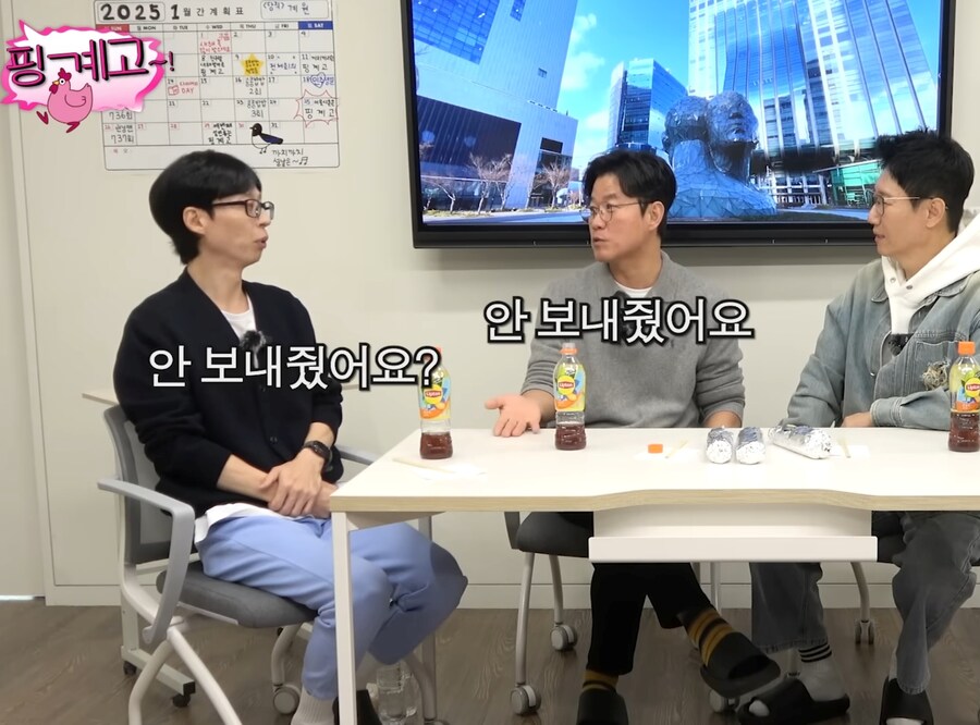 유머) 나영석이 후배PD들에게 노골적으로 조언하는 것_23.jpg