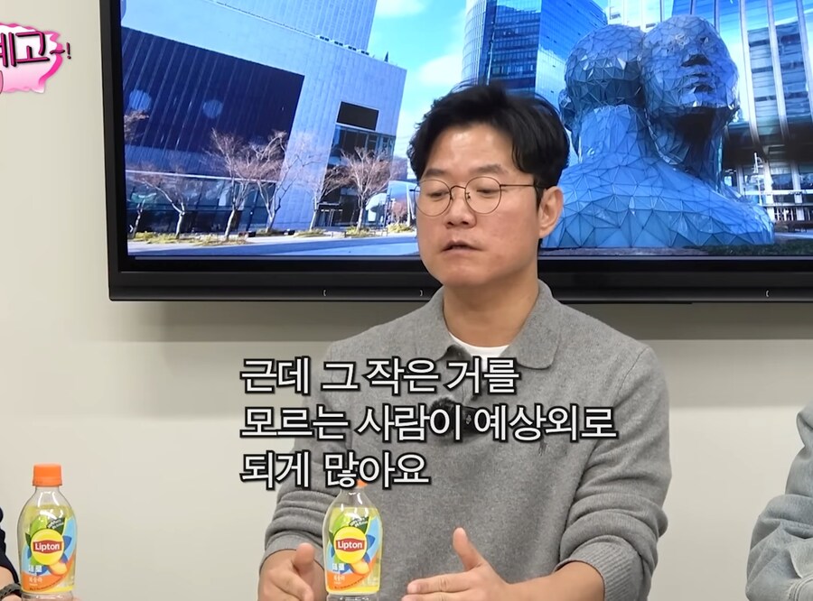 유머) 나영석이 후배PD들에게 노골적으로 조언하는 것_32.jpg