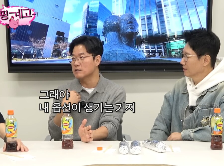 유머) 나영석이 후배PD들에게 노골적으로 조언하는 것_28.jpg