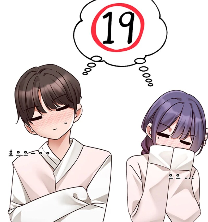 동아리) 와.._1.png