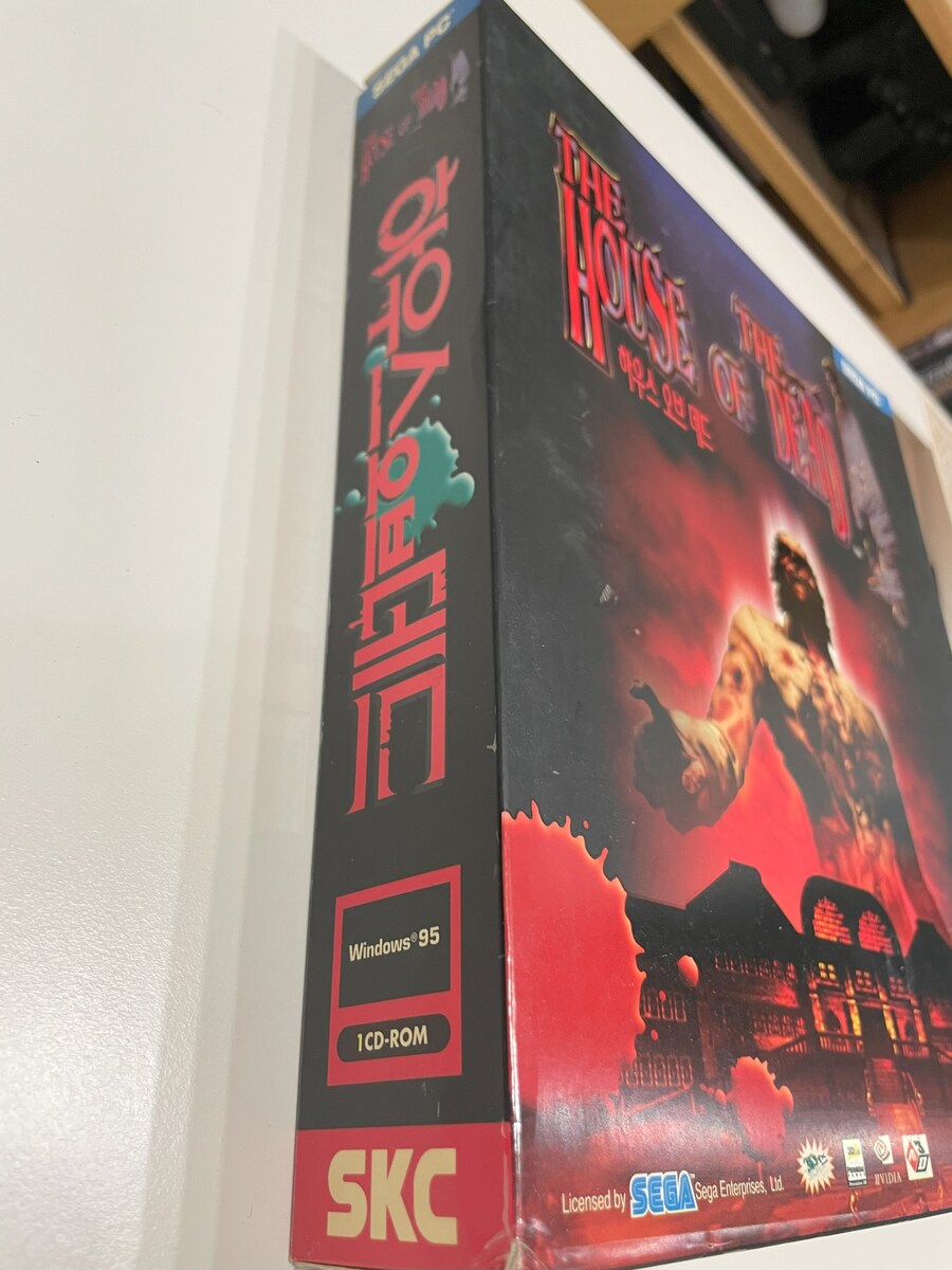 더 하우스 오브 더 데드 시리즈 정발판_2.jpg