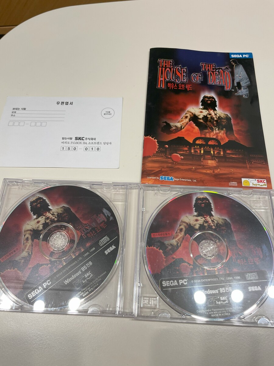더 하우스 오브 더 데드 시리즈 정발판_7.jpg