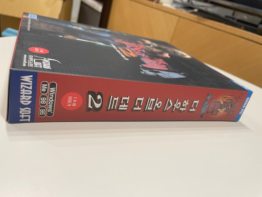 더 하우스 오브 더 데드 시리즈 정발판_11.jpg