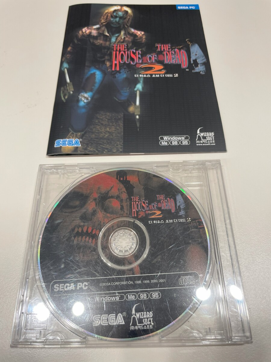 더 하우스 오브 더 데드 시리즈 정발판_15.jpg