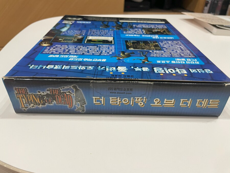 더 하우스 오브 더 데드 시리즈 정발판_20.jpg