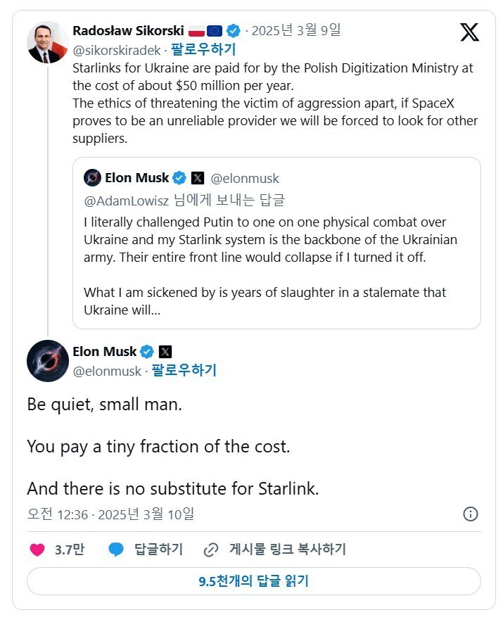 미국이 달걀 수출 세계 2위인 폴란드에게 달걀 구걸 실패한 이유 추측_2.jpg