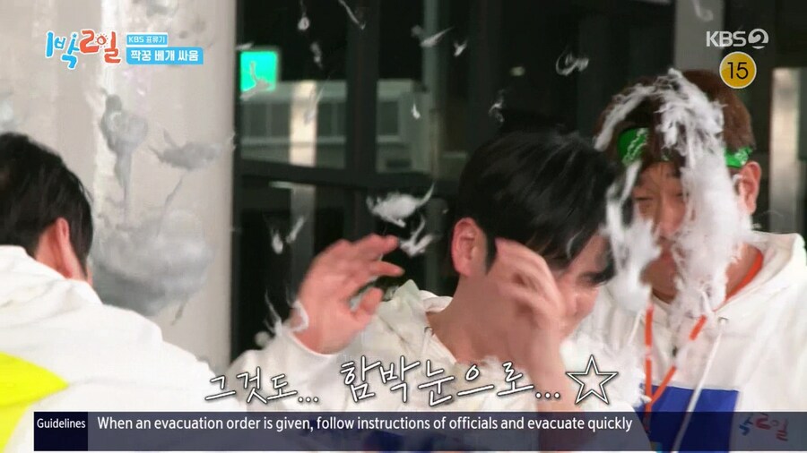 1박2일) 제2의 제기분리 사건급이 터진 근황_11.jpg