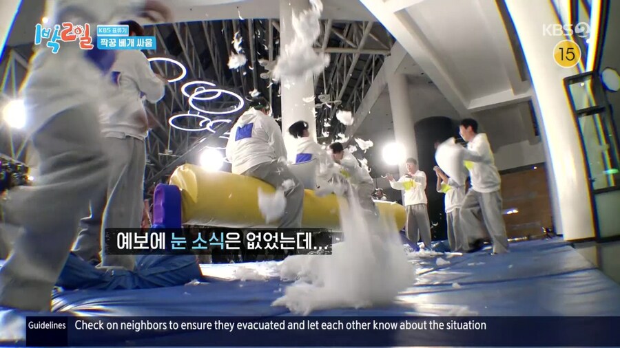 1박2일) 제2의 제기분리 사건급이 터진 근황_12.jpg